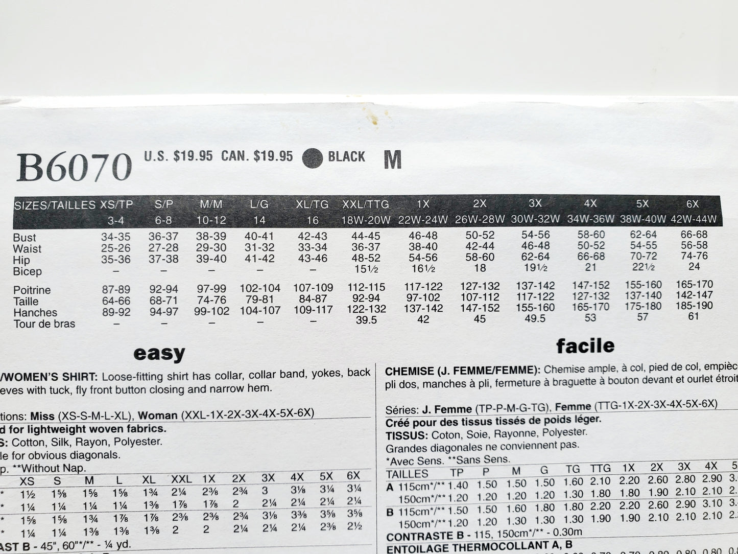 BUTTERICK Sewing Pattern B6070, Shirt, Losse-Fitting Shirt, Sleeves with Tuck, Size 3-16