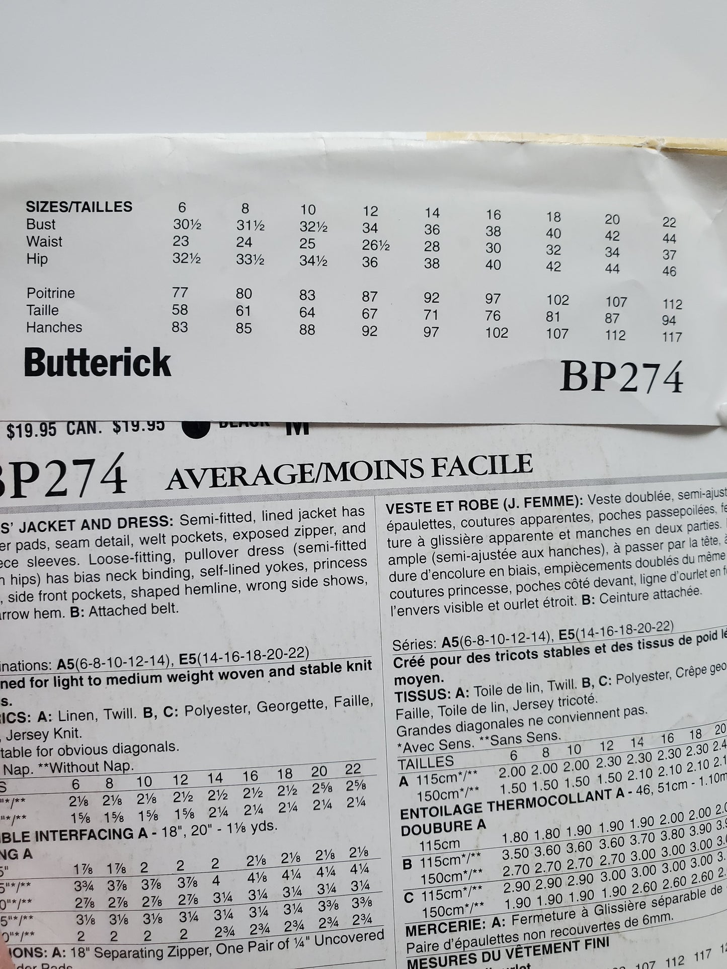 BUTTERICK Sewing Pattern BP274, Dress, Jacket, Size 14-22