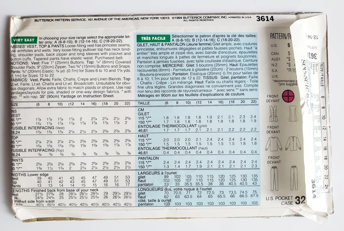 BUTTERICK Sewing Pattern 3614, Vest, Top, Pants, Size 12-16