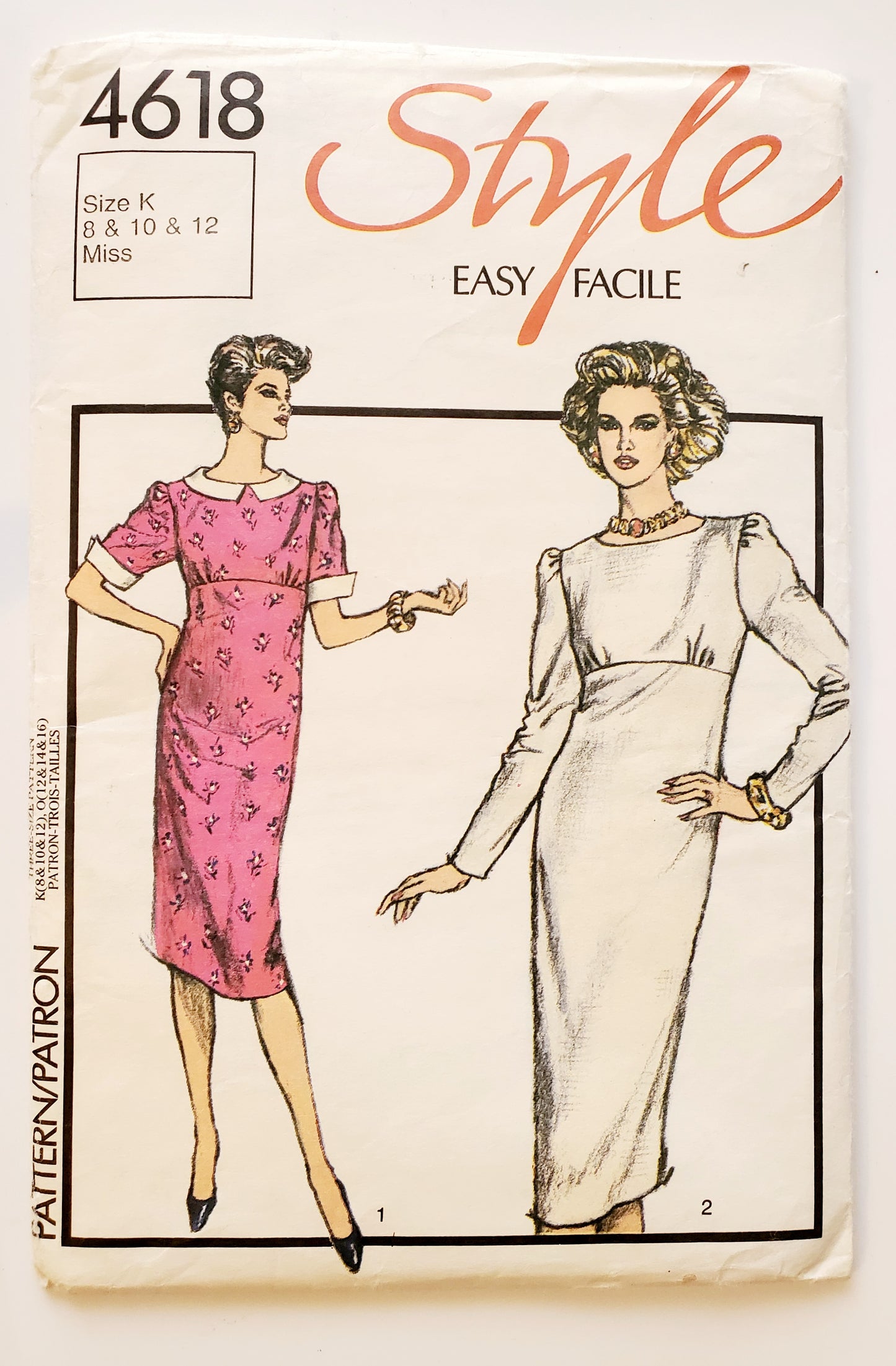 STYLE Sewing Pattern 4618, Dress, Semi-Fitting, Gathered Sleeves, Contrast, Size 8-12