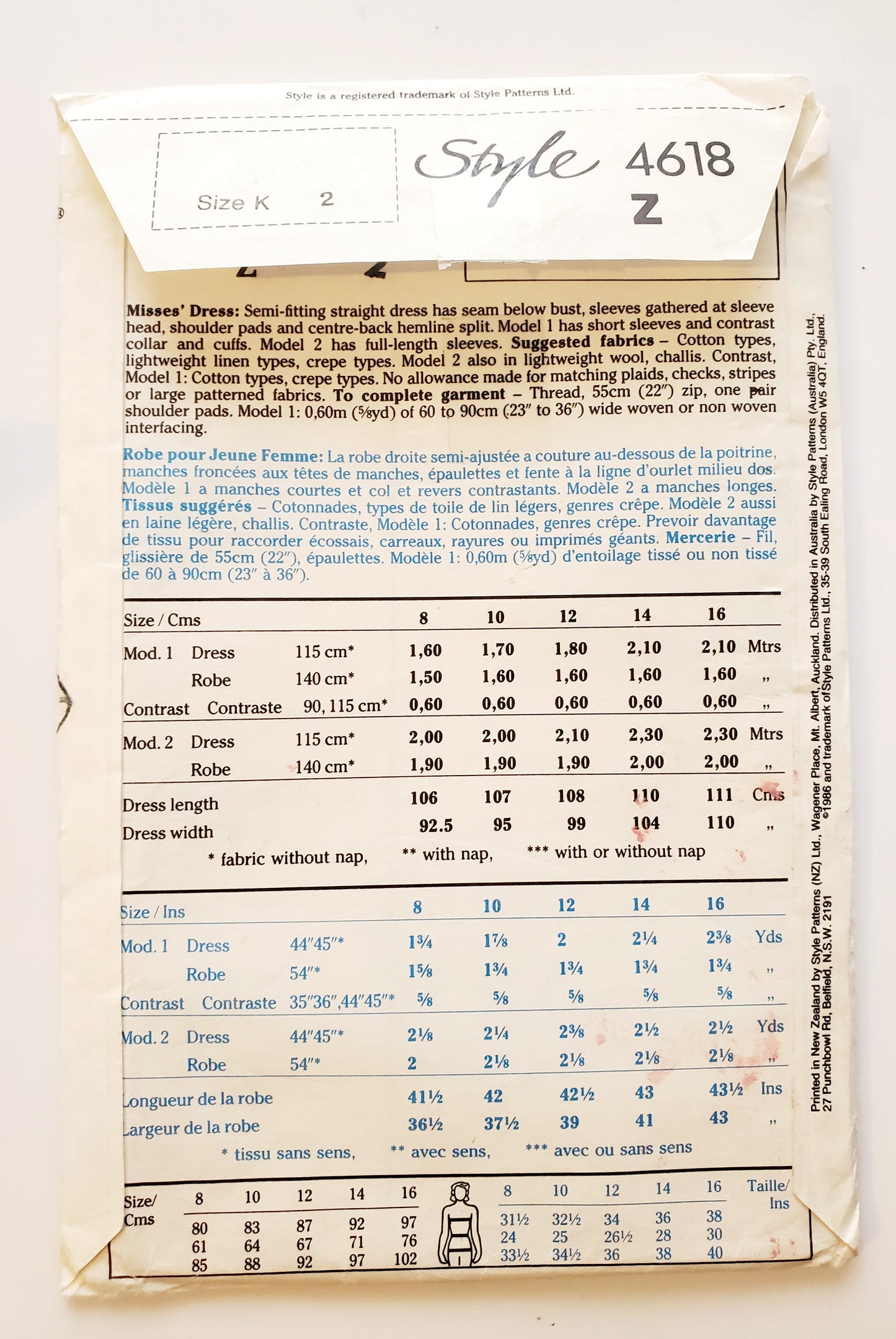 STYLE Sewing Pattern 4618, Dress, Semi-Fitting, Gathered Sleeves, Contrast, Size 8-12