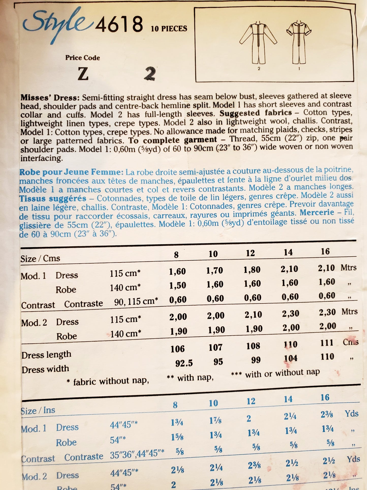 STYLE Sewing Pattern 4618, Dress, Semi-Fitting, Gathered Sleeves, Contrast, Size 8-12