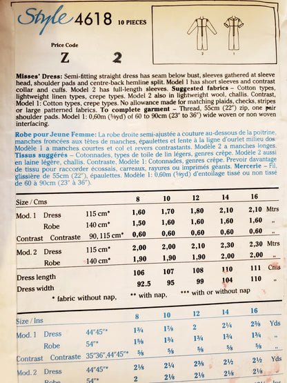 STYLE Sewing Pattern 4618, Dress, Semi-Fitting, Gathered Sleeves, Contrast, Size 8-12