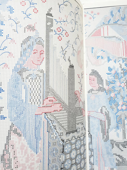 Cluny Tapestries, Cross Stitch Booklet, By Dimensions, Book One, 80's