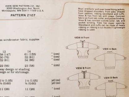 KWIK SEW Sewing Pattern 2107, Kids, Jackets, Loose Fitting, Pockets, Ribbing, Waistband, Size 8-14