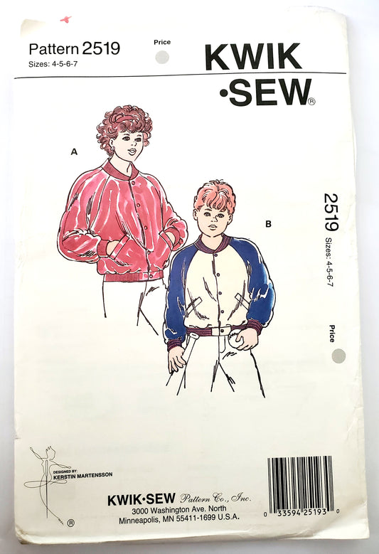 KWIK SEW 90's Sewing Pattern 2519, Kids, Unisex, Jackets, Pants, Snap Closure, Ribbing, Size 4-7
