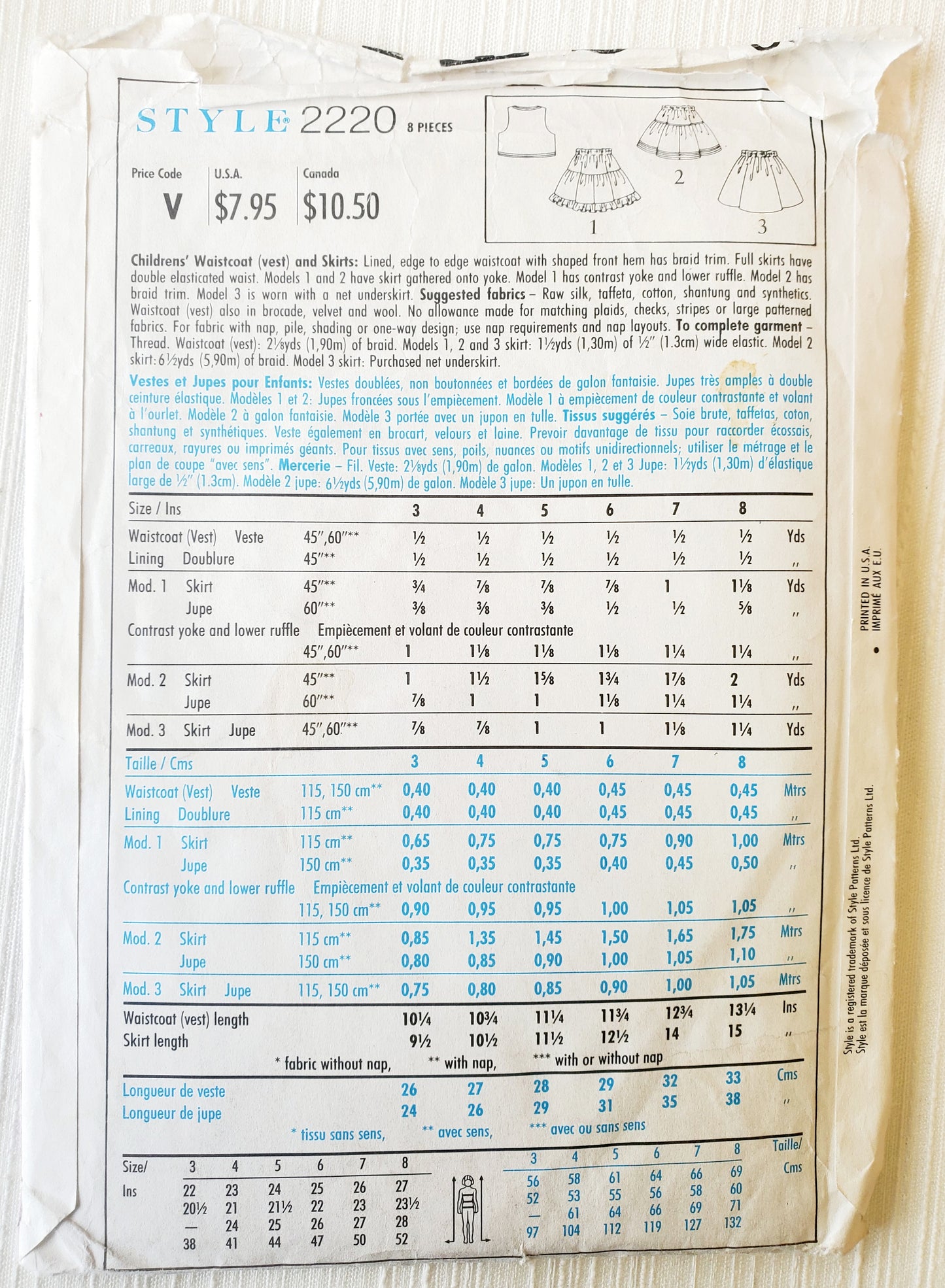 STYLE Sewing Pattern 2220, Kids, Girls, Waistcoat, Vest, Skirt, Shaped Hem, Braid Trim, Size 3-8