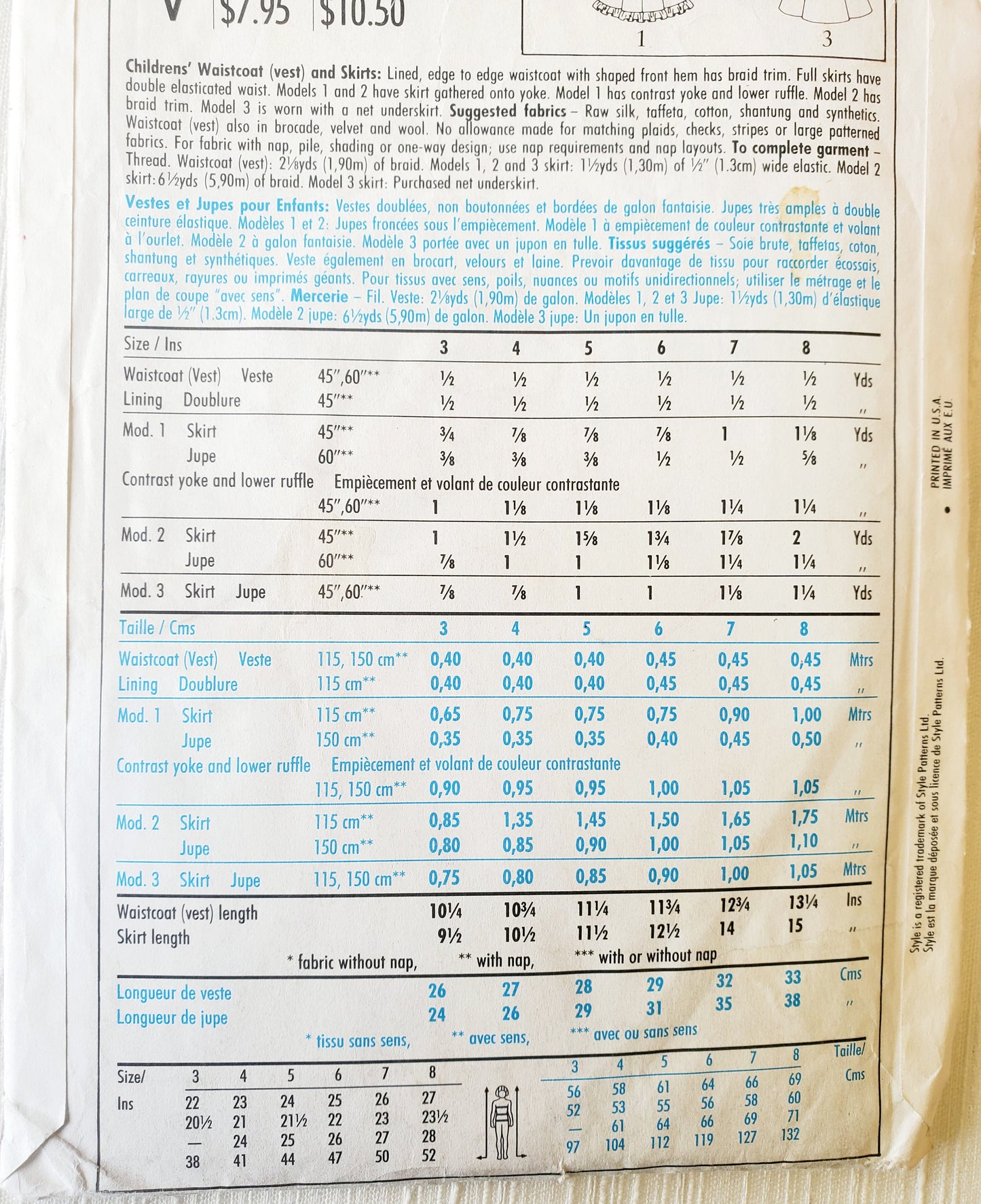 STYLE Sewing Pattern 2220, Kids, Girls, Waistcoat, Vest, Skirt, Shaped Hem, Braid Trim, Size 3-8