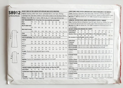 SIMPLICITY Sewing Pattern S8912, Dress, Long Dress, Tunic, Size 16-24