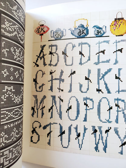 Favorite Charted Designs by Anne Orr. 119 in Full Colour Dover Needlework Series