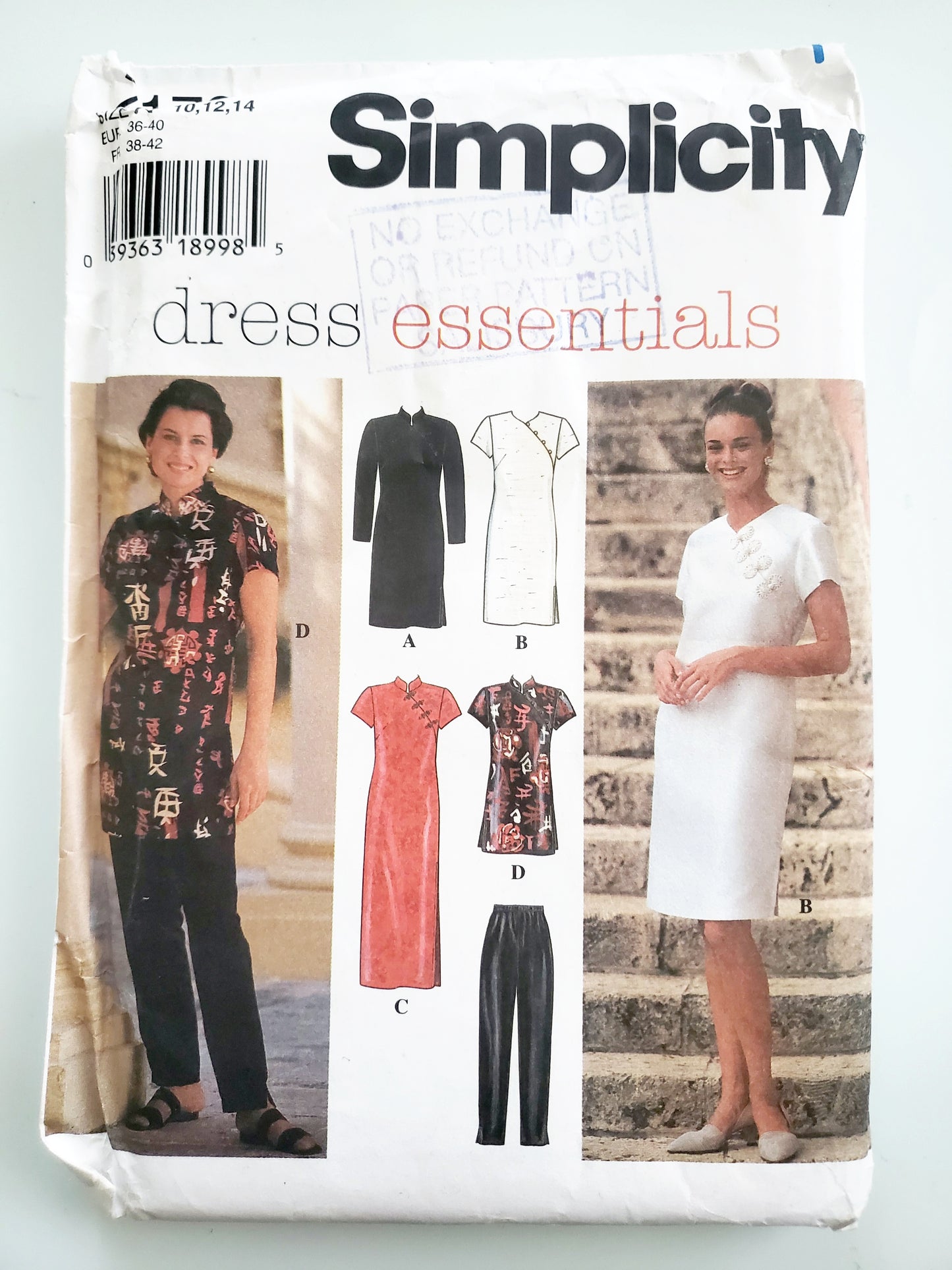 SIMPLICITY 7178, Oriental Dress, Top, Pants, Mandarin Collar, Frog Closures, Size 10-14