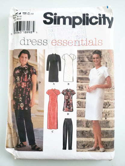 SIMPLICITY 7178, Oriental Dress, Top, Pants, Mandarin Collar, Frog Closures, Size 10-14