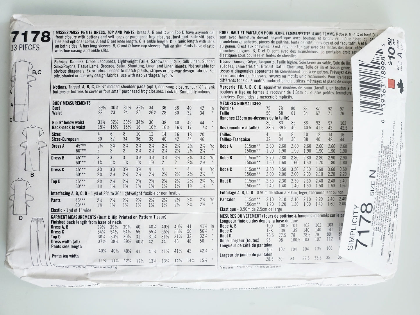 SIMPLICITY 7178, Oriental Dress, Top, Pants, Mandarin Collar, Frog Closures, Size 10-14