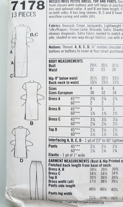 SIMPLICITY 7178, Oriental Dress, Top, Pants, Mandarin Collar, Frog Closures, Size 10-14
