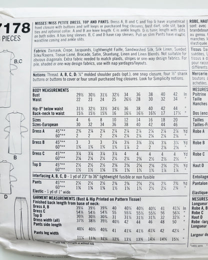 SIMPLICITY 7178, Oriental Dress, Top, Pants, Mandarin Collar, Frog Closures, Size 10-14