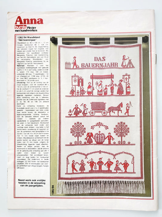 ANNA Vintage BURDA Plezier methandwerken December 1982 Magazine (pattern insert)